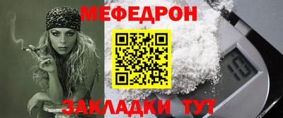 дистиллят марихуана Туймазы